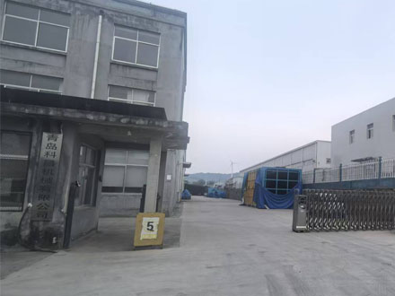 company gate